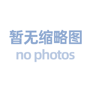 混凝土攪拌車載泵型號及價(jià)格